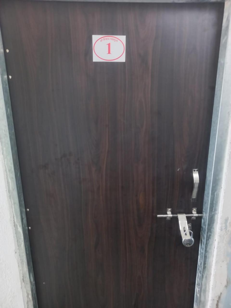 Kuber Bhandari Guest House And Hotel Sehore Eksteriør bilde